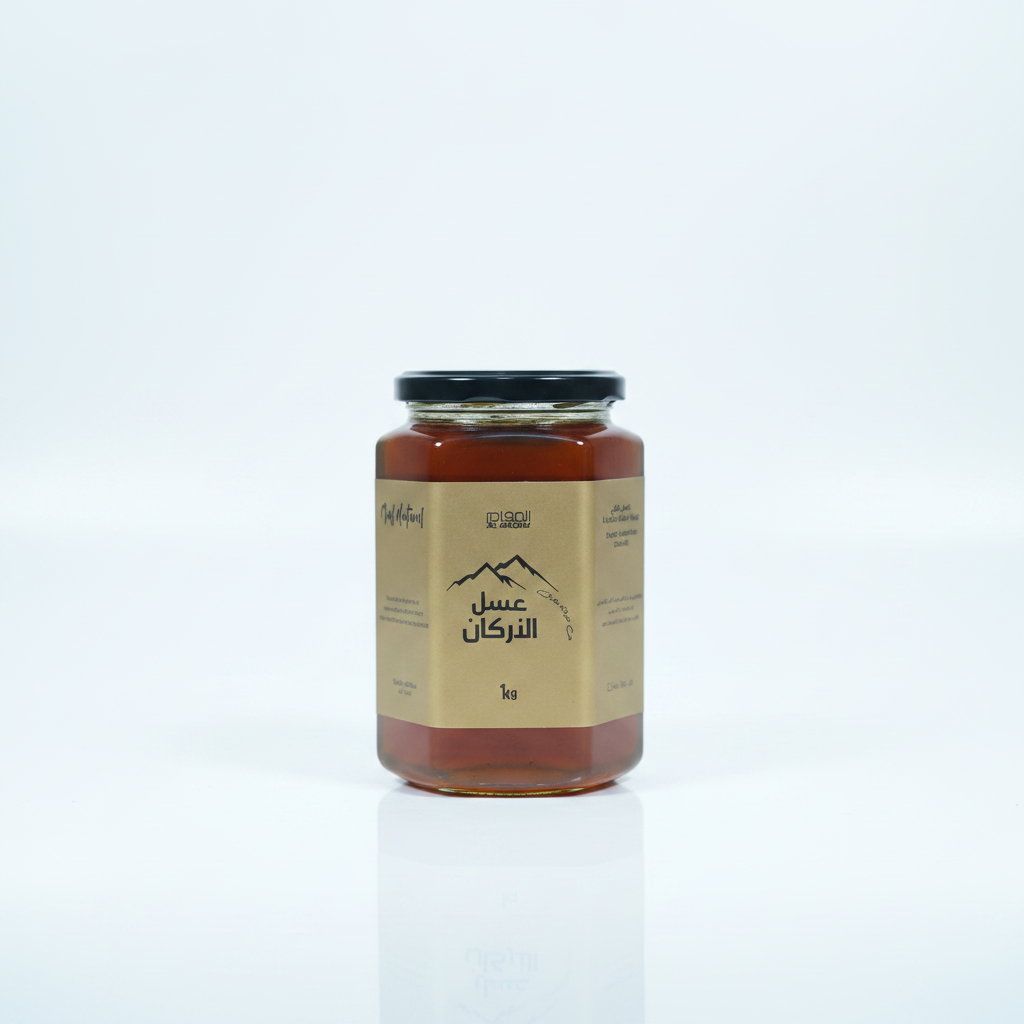 Miel d’Argane – Miel Naturel du Maroc