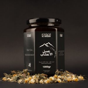 عسل الأعشاب أسود 1000غ