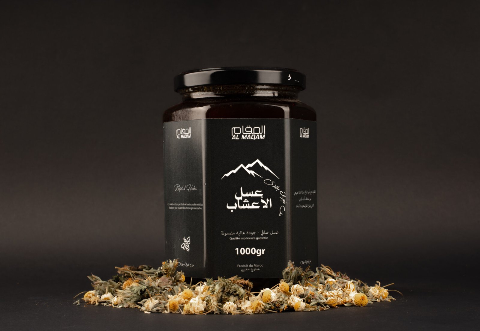عسل الأعشاب أسود 1000غ