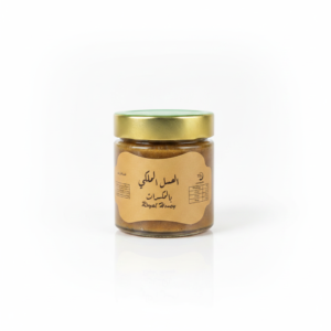 Assal Malaki aux Fruits Secs